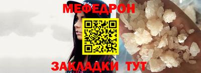COCAINE Ливны
