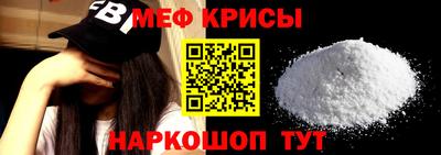 spice Ликино-Дулёво