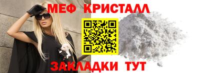 spice Ликино-Дулёво