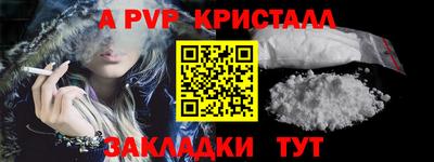 МДМА Лесосибирск
