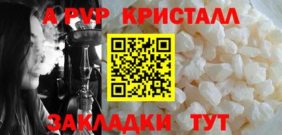МДМА Лесосибирск