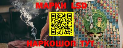 spice Ликино-Дулёво