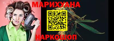 МДМА Лесосибирск