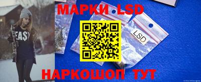 МДМА Лесосибирск