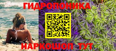 spice Ликино-Дулёво