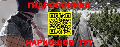 COCAINE Ливны