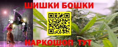 COCAINE Ливны