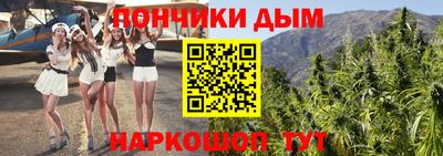spice Ликино-Дулёво