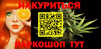 COCAINE Ливны