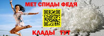 spice Ликино-Дулёво