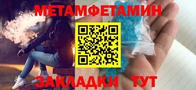 МДМА Лесосибирск
