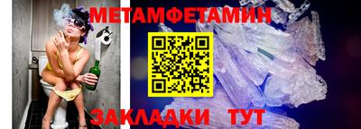 МДМА Лесосибирск