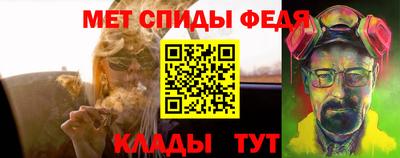 spice Ликино-Дулёво