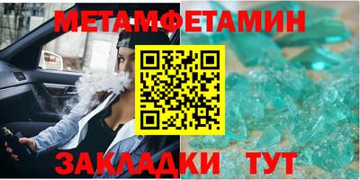 spice Ликино-Дулёво