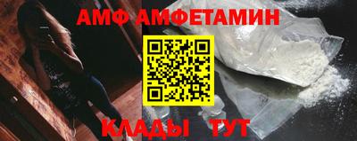 МДМА Лесосибирск