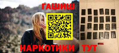 МДМА Лесосибирск