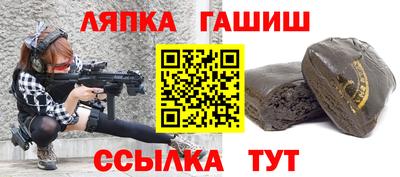 МДМА Лесосибирск