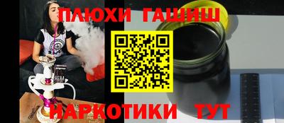 spice Ликино-Дулёво