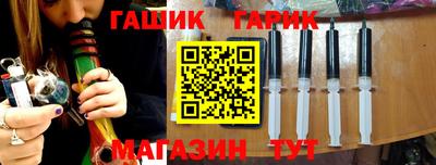 МДМА Лесосибирск